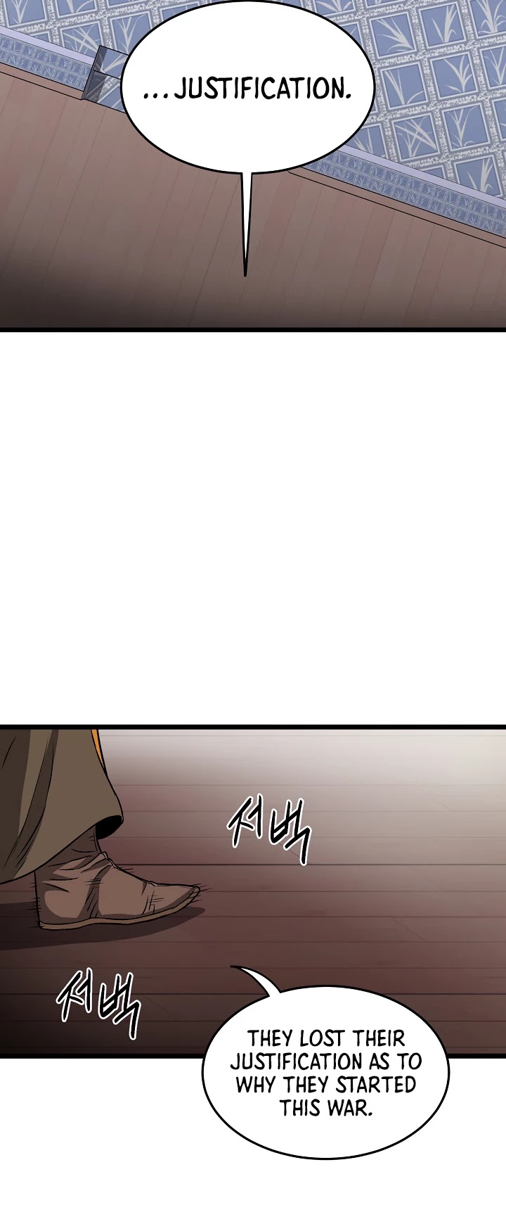 Murim Login Chapter 31 image 30